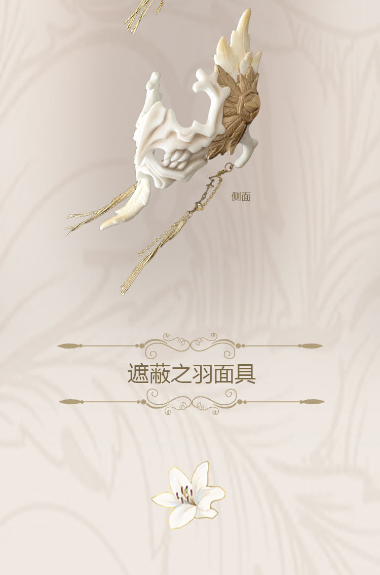 9th Anniversary Limited Collection, 1/3 bjd Cupid doll 68cm - www