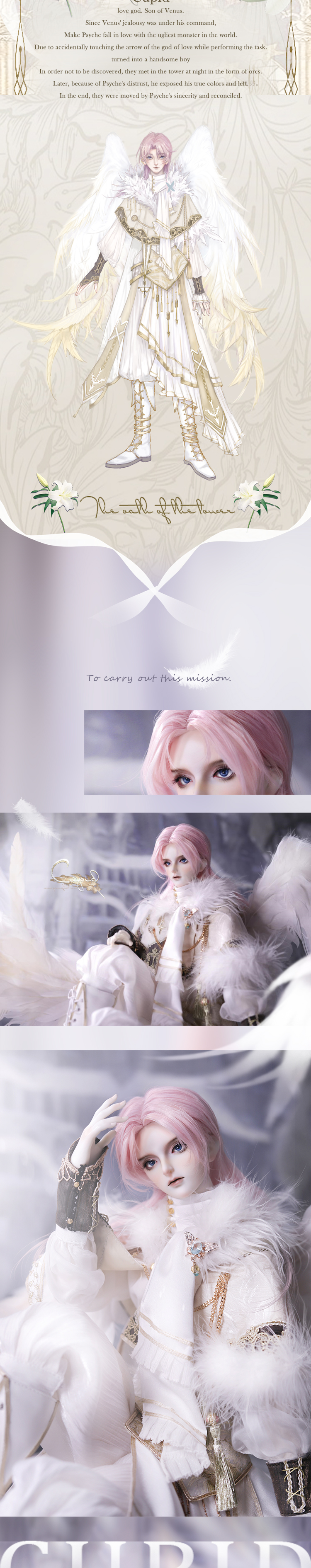 1/3 bjd Cupid - www.gemofdoll.com